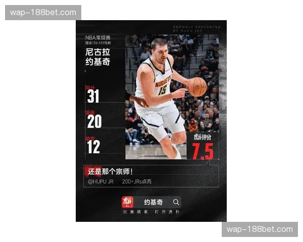 约基奇砍27+12+16三双，掘金扳回一城避免淘汰